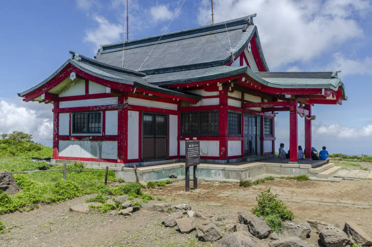 267 - Hakone - monte Komagatake - santuario Motomiya